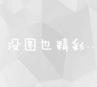 全网首发最新抖音聚合全自动引流助手